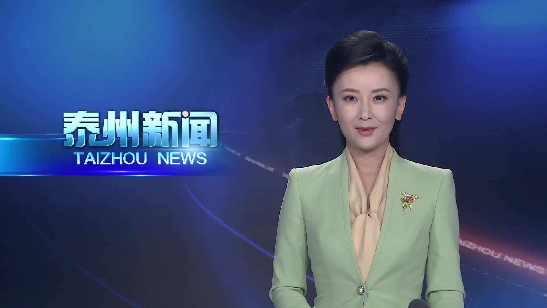 市委季度工作会议召开